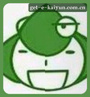 郑宇
